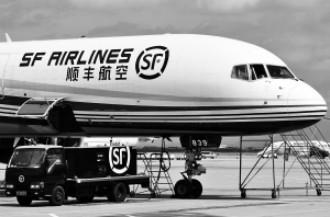 航空貨運(yùn)可否分享快遞熱的紅利？