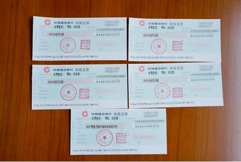 5.7億彩票巨獎得主兌獎 繳稅1.14億創(chuàng)紀錄