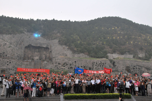 2012年“千人拍龍門”攝影大賽隆重啟動(dòng)