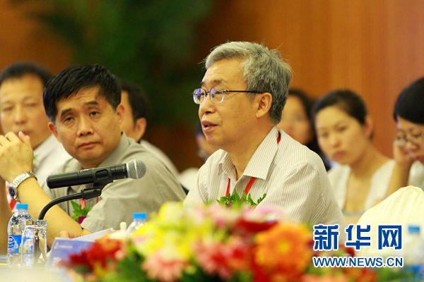 中國(guó)將鼓勵(lì)社會(huì)民間資本投入博士后培養(yǎng)事業(yè)