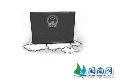 戶口新政本月起實(shí)施 諸多群體可低門(mén)檻落戶泉州