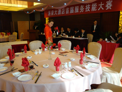 黃山風(fēng)景區(qū)提升服務(wù)質(zhì)量推進(jìn)創(chuàng)先爭(zhēng)優(yōu)
