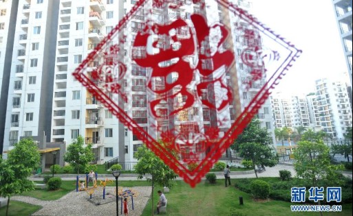 中國樓市現(xiàn)回暖跡象 調(diào)控下房價上漲空間有限
