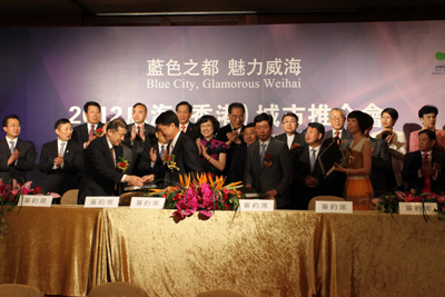 “藍(lán)色之都 魅力威海”—2012威海（香港）城市推介會(huì)在香港舉行