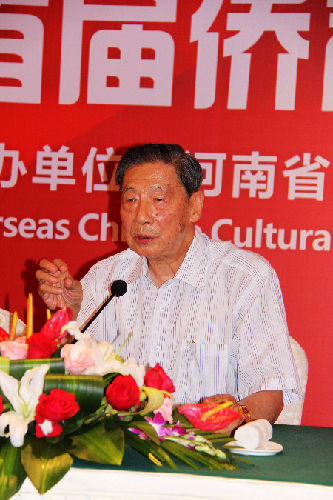 2012首屆僑聲高端經(jīng)濟論壇在鄭隆重舉行