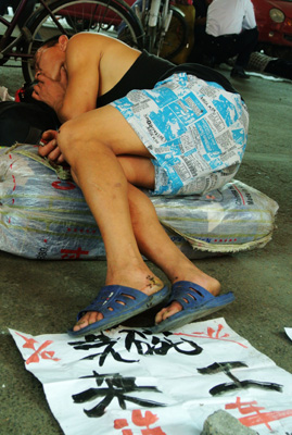 探訪鄭州二馬路勞務(wù)市場(chǎng)(組圖）