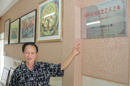 翔安蔡厝小學(xué) 21幅農(nóng)民畫獲全國金獎(jiǎng)