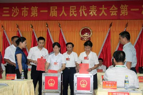 肖杰當選三沙市首任市長 符戇為人大常委會主任