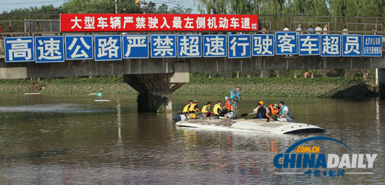 現(xiàn)場(chǎng)直擊：暴雨后的北京