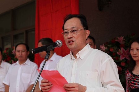 廈門市會議展覽事務局揭牌 開啟會展業(yè)新篇章