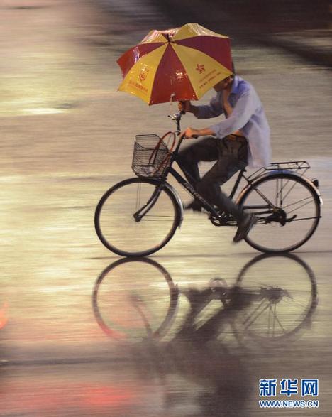 北京發(fā)布暴雨藍(lán)色預(yù)警 31日部分地區(qū)仍有大到暴雨