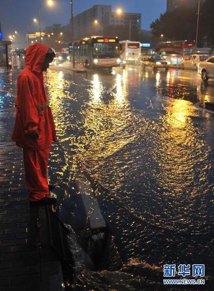北京發(fā)布暴雨藍色預(yù)警 31日部分地區(qū)仍有大到暴雨