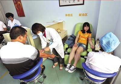 北京市衛(wèi)生局：獻(xiàn)血者用血今起實時報銷