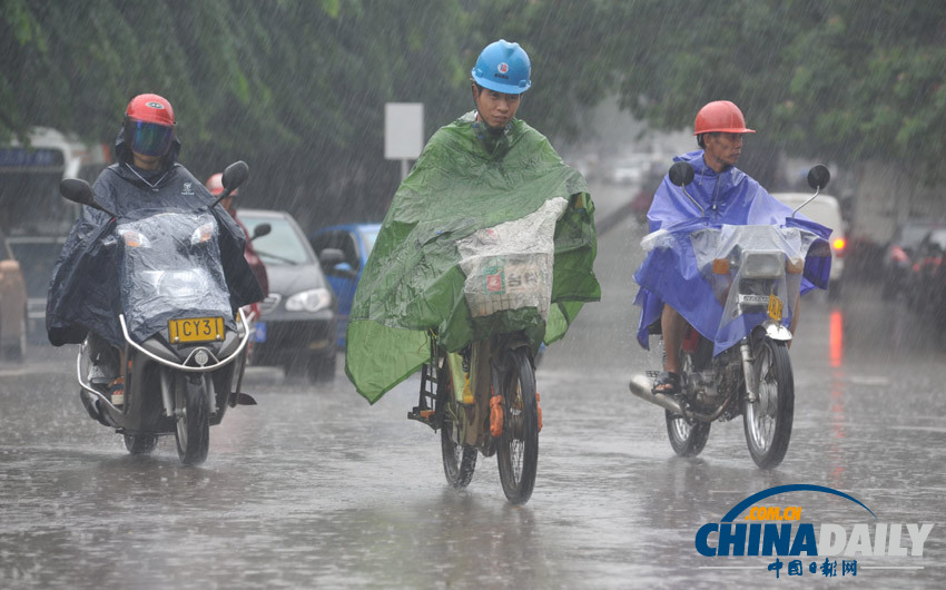 臺風(fēng)“啟德”影響海南 局地暴雨