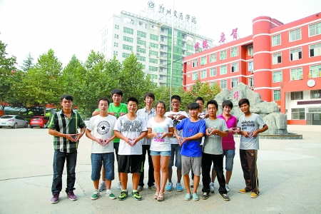 大學(xué)生出資1.2萬開房2百套 擬助農(nóng)民工夫妻度七夕