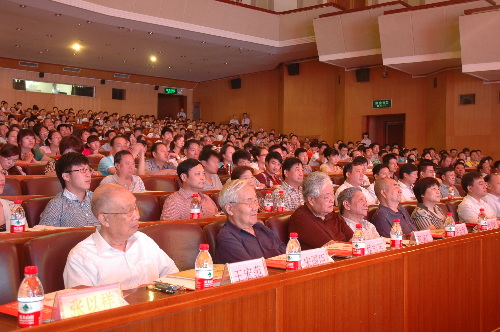 中華國學(xué)高層論壇在鄭州隆重開壇