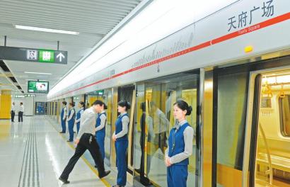 成都地鐵2號線通過專家評審 或于9月27日前開放