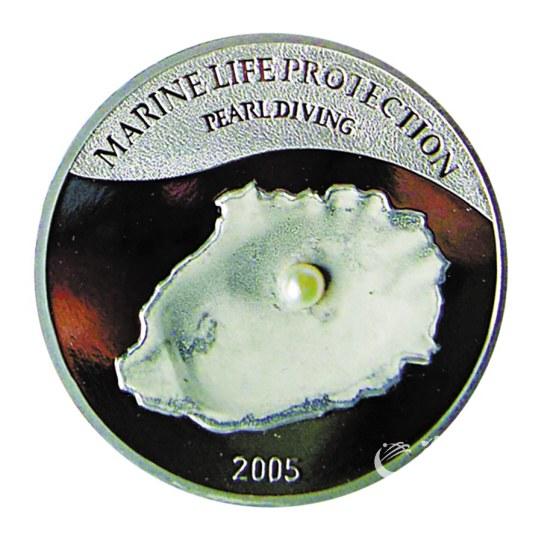 硬幣上的動(dòng)物世界：蝙蝠鯧性情嬌羞