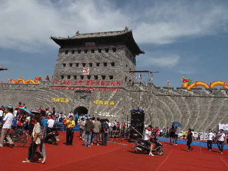 中國(guó)(大同)國(guó)際汽車文化節(jié)隆重開幕
