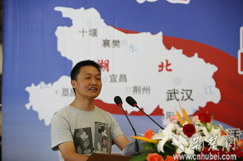 “愛心獻(xiàn)三沙”活動發(fā)車 湖北愛心物資今起送往三沙市