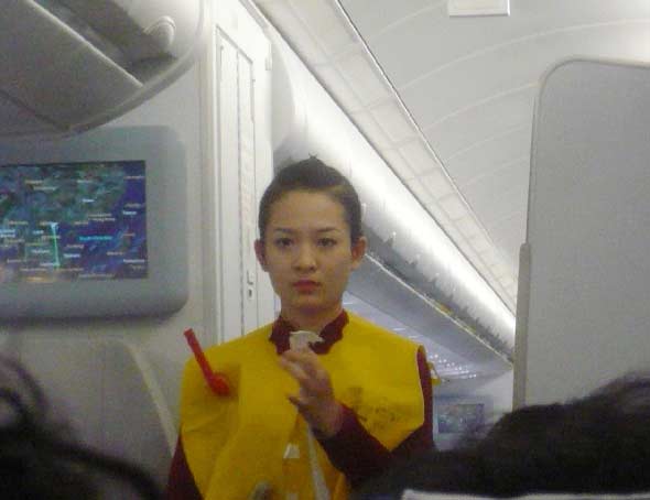 越南空姐竟然這么漂亮！