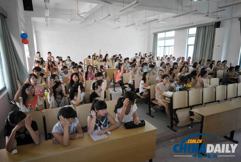 福建百年歷史女子高校招收第一批男生入學(xué)