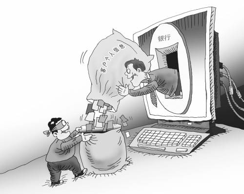 81.6%受訪者認(rèn)為當(dāng)前身份證信息被過(guò)度收集