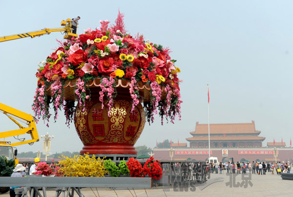 天安門廣場(chǎng)國(guó)慶主花壇即將裝飾完成