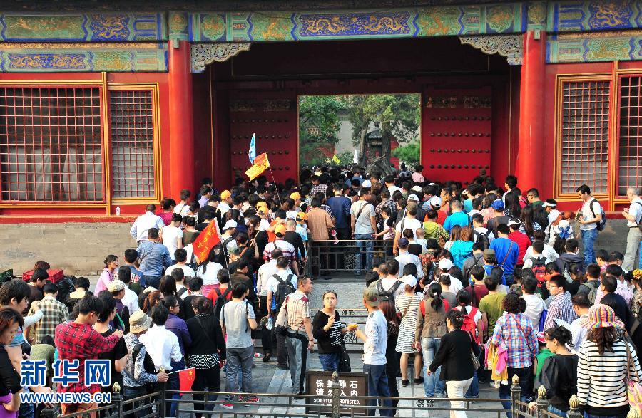 中山陵4天74.5萬游客 盤點(diǎn)這些創(chuàng)紀(jì)錄的景點(diǎn)