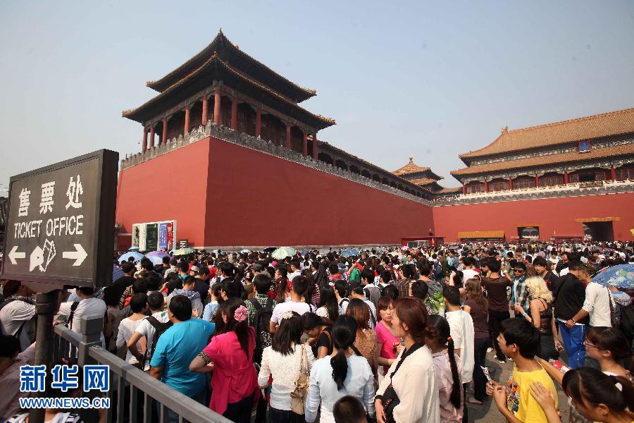 中山陵4天74.5萬(wàn)游客 盤點(diǎn)這些創(chuàng)紀(jì)錄的景點(diǎn)