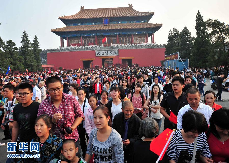 中山陵4天74.5萬游客 盤點(diǎn)這些創(chuàng)紀(jì)錄的景點(diǎn)