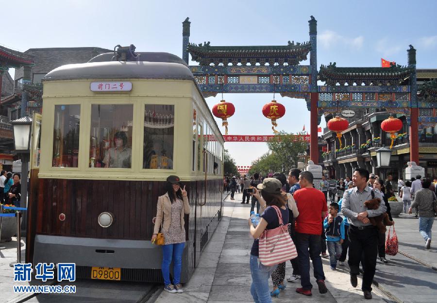 中山陵4天74.5萬(wàn)游客 盤點(diǎn)這些創(chuàng)紀(jì)錄的景點(diǎn)