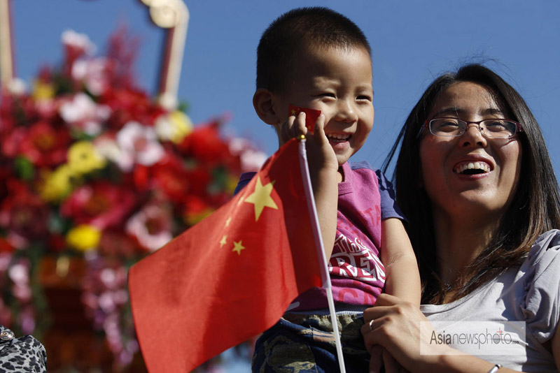 《中國(guó)日?qǐng)?bào)》國(guó)慶特刊精選：9月30日—10月7日
