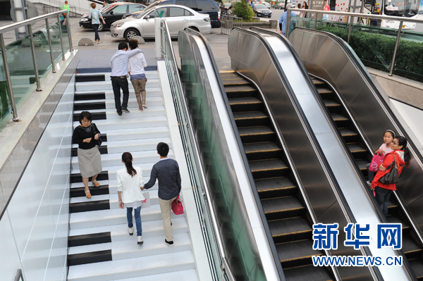 杭州：“鋼琴階梯”亮相鬧市區(qū)(圖)