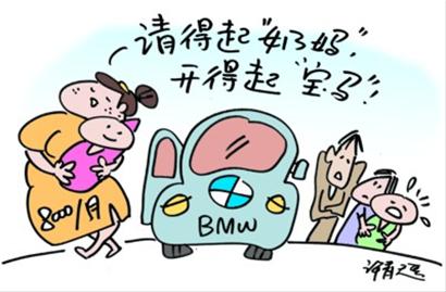 有償代哺，“奶媽”重現(xiàn)江湖？