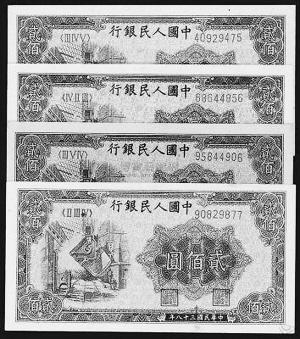 第一套人民幣全版市價(jià)超600萬 第二、三套亦受捧