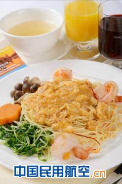 港龍航空推出秋冬時令餐膳：蟹粉、煲仔飯