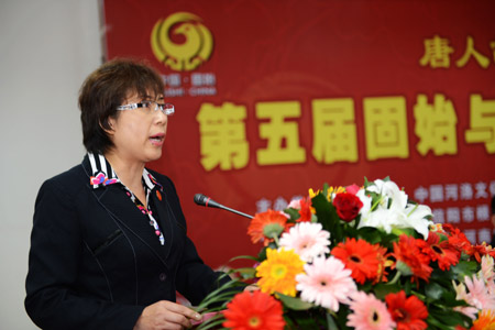 第五屆中原（固始）與閩臺(tái)淵源關(guān)系研討會(huì)召開(kāi)