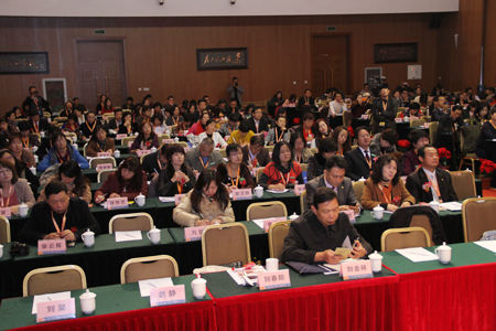 中國國際IAD高峰論壇暨第四次全國幫助未成年人預(yù)防和戒除網(wǎng)癮成果博覽會