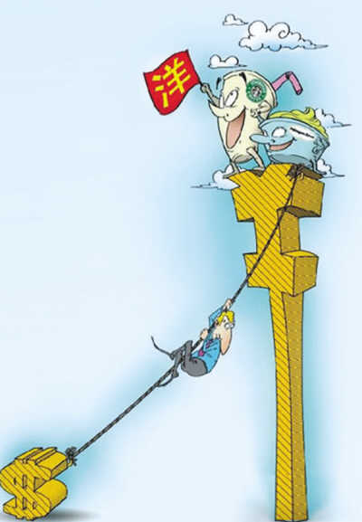 國際大牌耍“大牌” 中國對(duì)“雙重標(biāo)準(zhǔn)”說不