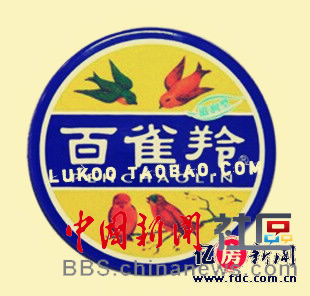 80后童年的冬天是這樣過的 這些你都做過嗎？
