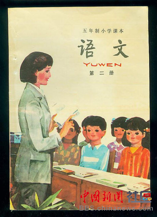 80后童年的冬天是這樣過(guò)的 這些你都做過(guò)嗎？
