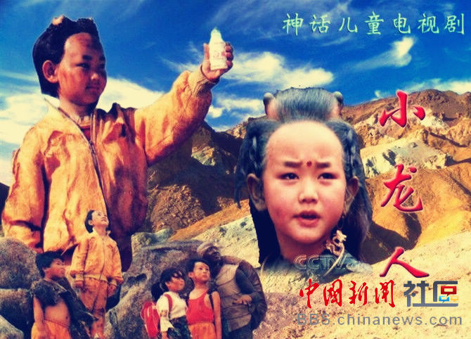 80后童年的冬天是這樣過的 這些你都做過嗎？
