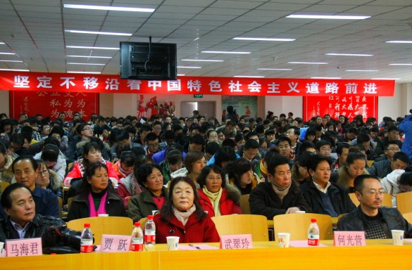 “支持貧困村大學(xué)生村官成長工程”在北京人文大學(xué)舉行