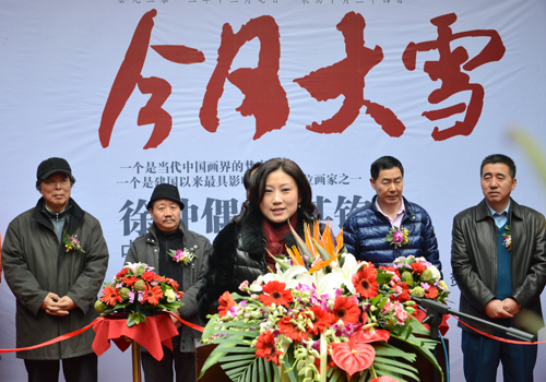 《今日大雪》——徐仲偶、王其鈞“央美雙人畫展”在蓉開幕