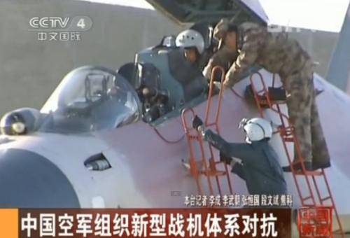 實(shí)拍：中國空軍殲11戰(zhàn)機(jī)對(duì)抗空戰(zhàn)(組圖)