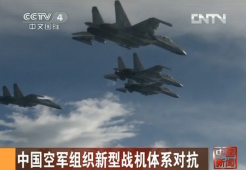 實拍：中國空軍殲11戰(zhàn)機對抗空戰(zhàn)(組圖)