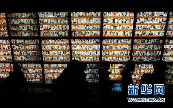 南京將舉行多項(xiàng)活動(dòng)紀(jì)念南京大屠殺30萬(wàn)同胞遇難75周年