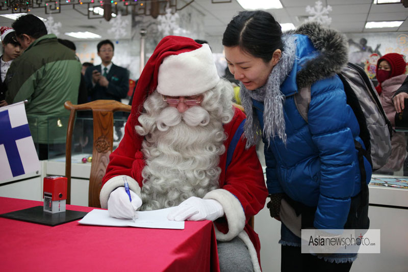 《中國日?qǐng)?bào)》一周圖片精選:12月8日-12月14日