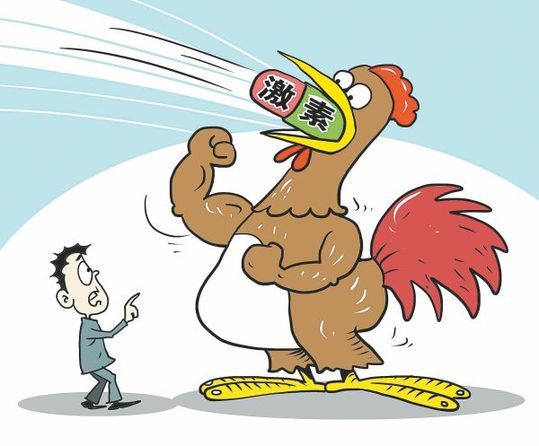 人民日報：雞吃藥，人有權(quán)知道